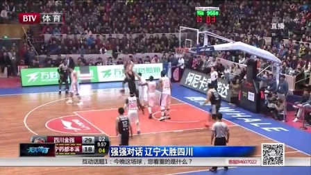 2025职业联赛颁奖多项评选难以服众 满屏尽是C语言（2025职业联赛颁奖争议四起 多项评选难服众 “C语言”刷屏）