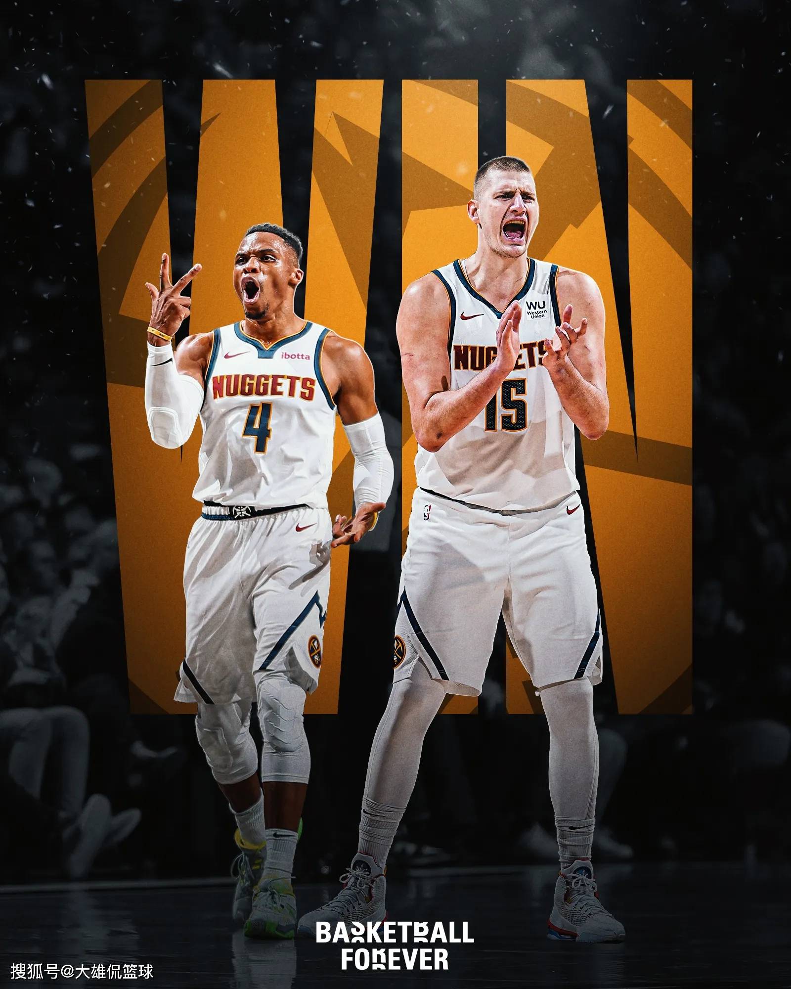 德国杯前瞻：汉堡上轮绝杀取胜，荷尔斯泰因近期状态糟糕（德国杯前瞻：汉堡上轮补时绝杀，荷尔斯泰因近况低迷）